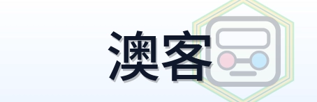 澳客 Logo